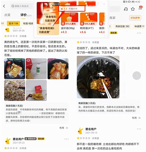 《人民日报》报道！漯河“三链同构”推进食品产业