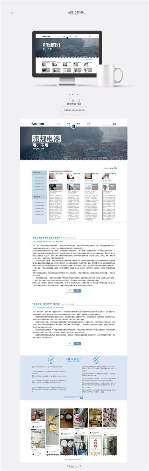 青云互联：香港安畅弹性云八折仅需15元/月起，可自定义配置，可选windows-主机之家测评