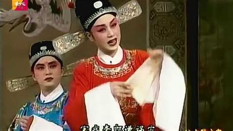 黄梅戏《女驸马》经典选段，马兰_腾讯视频