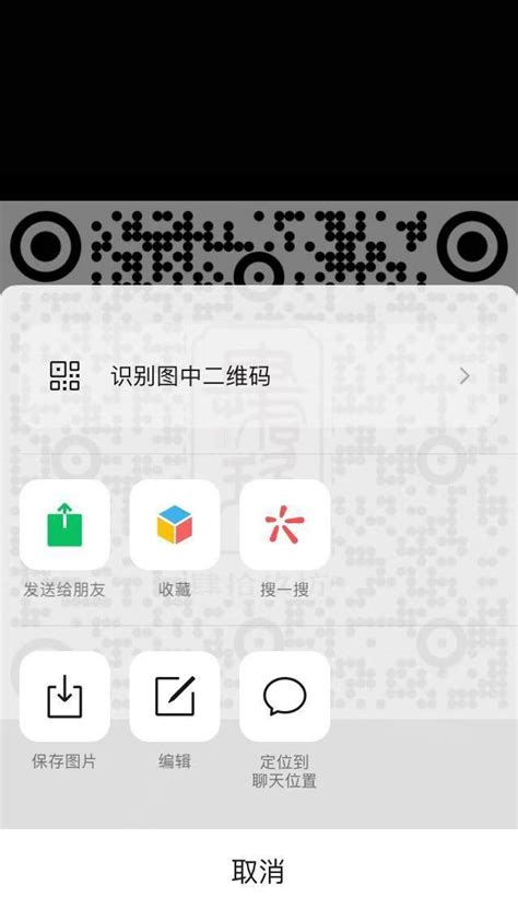 ihaier2.0海尔app下载安装-海尔ihaier手机终端下载v10.5.7(1212) 安卓最新版-附二维码-单机100网