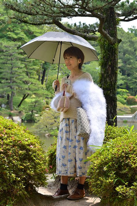 Happy Japanese mom @ Shukkei-en (縮景園) « TravelJapanBlog.com