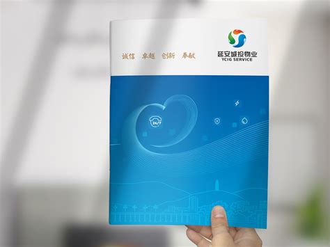 宝鸡网站建设_seo优化_网络推广 - 宝鸡吉高网络科技有限公司