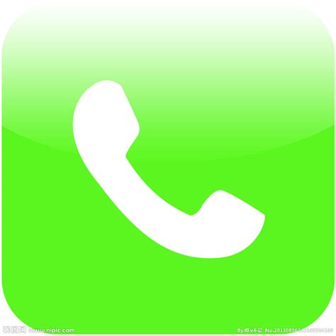 RedVIP网络电话下载-RedVIP网络视频电话下载v5.0.3.7 最新版-绿色资源网