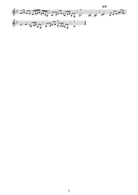 [18/1/2019]中乐录音史上的传奇瑰宝：闵惠芬 李炜 江河水 HDCD[wav][bd] 激动社区，陪你一起慢慢变老！ - 激动社区 ...