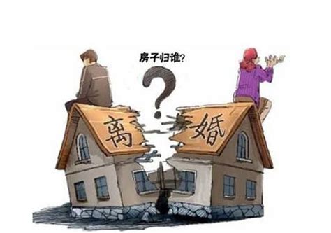 二婚家庭财产如何分配 哪些是夫妻共同财产 - 中国婚博会官网