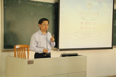 深圳福永中学校长平怀林做客英语教育学院-英语教育学院