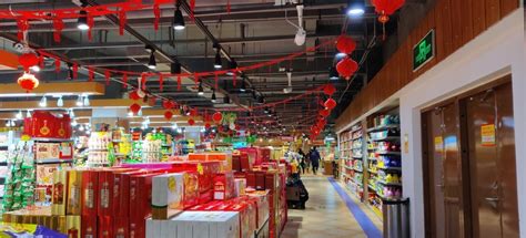 邹平市城区13家大型超市恢复营业_新邹平网