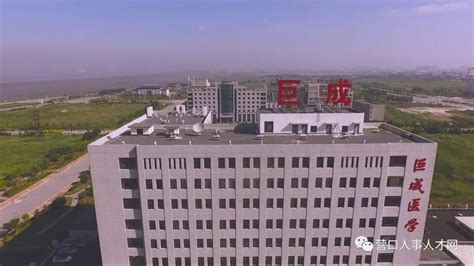 辽宁（营口）沿海产业基地打造千亿冶金化工重装备园__凤凰网