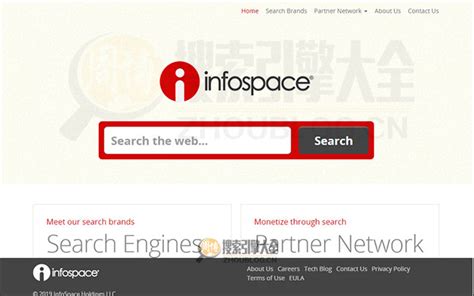 InfoSpace：著名的元搜索引擎公司【美国】_搜索引擎大全(ZhouBlog.cn)