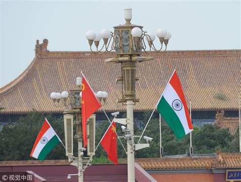 环球 _ “中印+”合作首次落地：中国和印度将联合培训阿富汗外交官