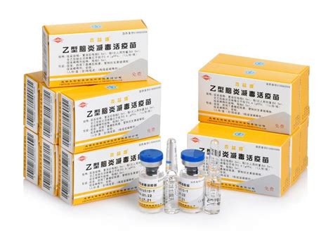 中国疫苗监管体系通过世卫组织新一轮评估 国产疫苗安全有效性再获确认_凤凰网健康_凤凰网