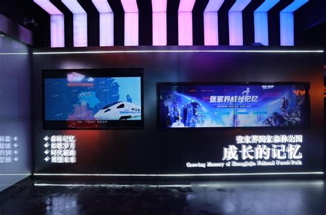 “元宇宙”产品首登广州博览会，天河区27家企业亮相