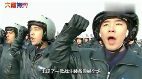 解放军军机和军舰在台海联合战备警巡_凤凰网视频_凤凰网