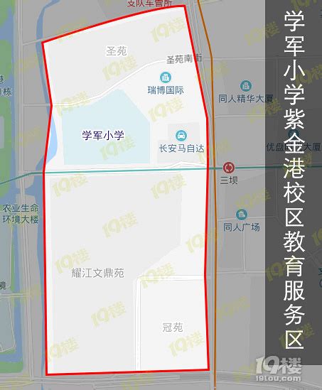 杭州市学区房片区划分（杭州学军小学学区房有哪些小区范围） - 生活百科 - 去看奇闻