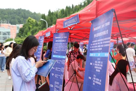 2020年“创客中国”贵州省中小企业创新创业大赛决赛落幕_手机新浪网