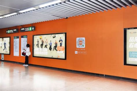 深圳地铁广告案例鉴赏，大剧院+宝安中心品牌海洋广告 - 品牌推广网