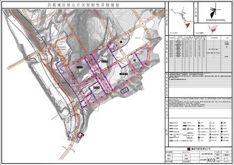 [昌都]某旅游发展规划方案文本（2009-2024）-城市规划-筑龙建筑设计论坛