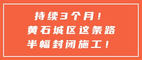密码，让百姓生活更安全——《中华人民共和国密码法》颁布两周年工作情况综述_黄石_新闻中心_长江网_cjn.cn