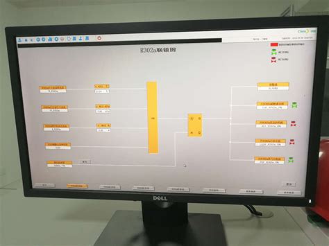 光机电气一体化控制实训平台:上海硕博科教设备有限公司