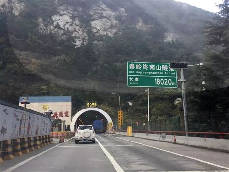 “世界第一隧”！秦岭这条特长隧道通车在即