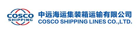 中远海运集团控股上市公司陆续发布2022年中期业绩－国务院国有资产监督管理委员会