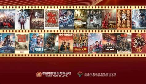 环球影业发布《奥本海默》中文海报 或将引进国内_3DM单机