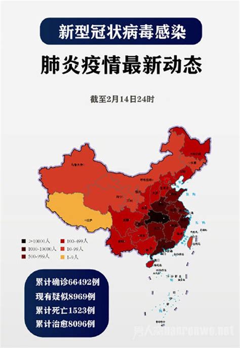 中国确诊病例动态分布地图：疫情在3个月里如何变化？|新冠肺炎_新浪新闻