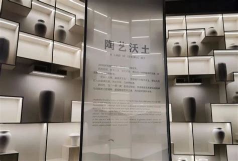 数字化精密3D陶瓷打印项目签约景德镇 - CMPE 2024艾邦第六届精密陶瓷产业链展览会