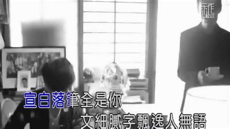 林俊杰高清MV：《茉莉雨》，专辑：《新地球》