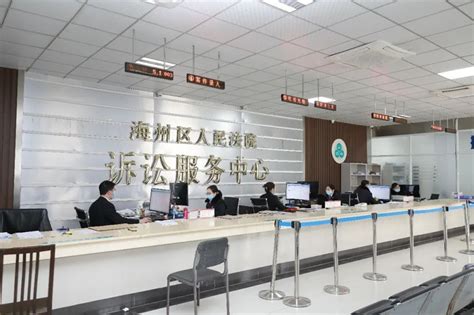 协助天津市津南区人民法院完成电话系统的信息化升级 - 广东旺博视频会议系统解决方案