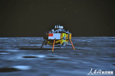 科学网—嫦娥三号落月—机器人的表演！ - 王泽想的博文