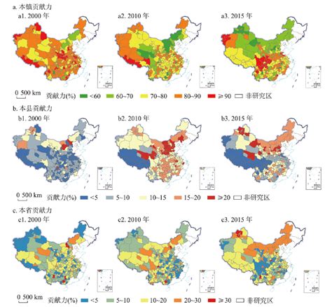 中国各类型城市名单汇总（中国城市综合实力排名）_玉环网