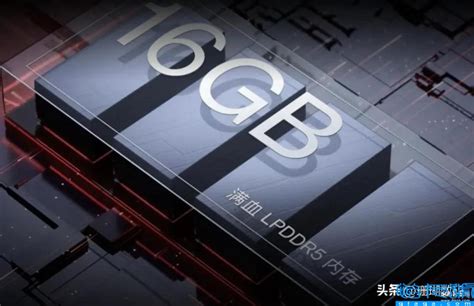 华硕ROG7 Pro配置曝光：骁龙 8 Gen 2移动平台 16GB运存-手机快报-ITBear科技资讯