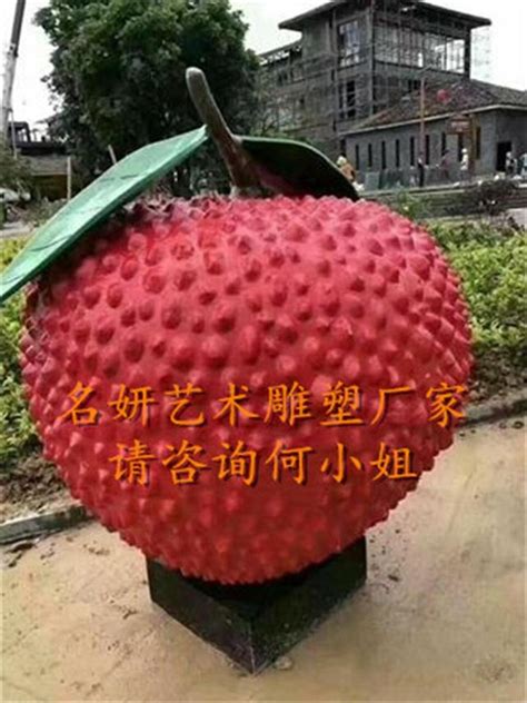 玻璃钢水果蔬菜_新乐市神匠雕塑厂