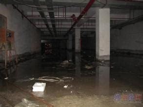 地下室堵漏施工-江苏义伟德建设工程有限公司