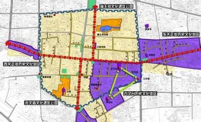 汉中市人民政府关于公布实施汉中市市本级2020年度城镇国有建设用地标定地价的通知 - 汉政发文件 - 汉中市人民政府