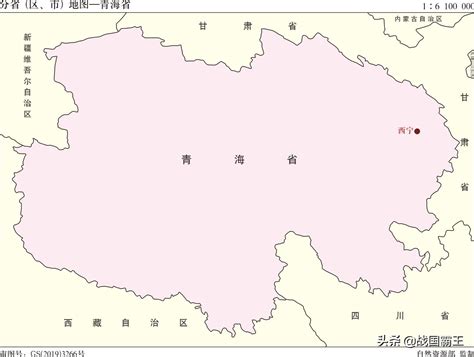 青海省会是哪个城市（青海简称） - 风琳生活