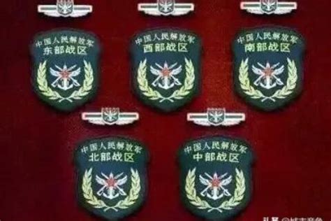 五大战区陆军机关驻地确定-搜狐新闻