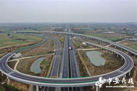 北沿江高速公路滁州至天长段正式通车！_中安在线