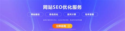 网站进行seo的弊端有哪些（网站模板哪个好）-8848SEO
