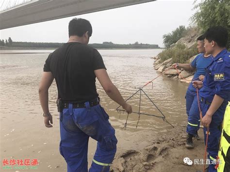 济南六年级男孩黄河边玩耍不慎坠河 救援正在进行中_社会_长沙社区通