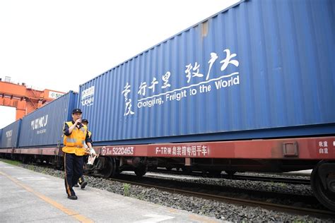 platform construction and policy support boost Chongqing