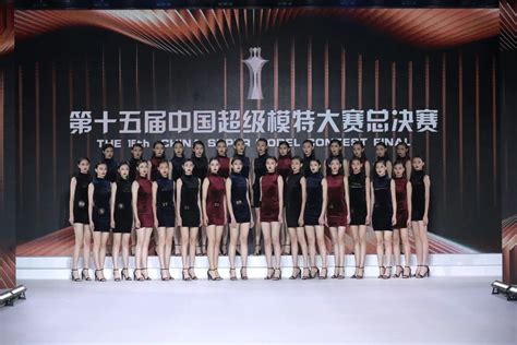2021新时代中国国际模特大赛_北京新时代模特学校 | 新时代国际模特培训基地