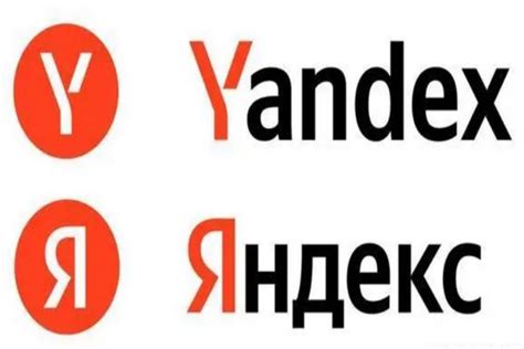 俄罗斯搜索引擎Yandex怎么用 yandex搜索引擎入口怎么不能进了 - 长跑生活