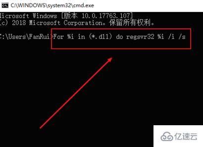 三种kernel32.dll动态链接库报错解决方法，如何修复kernel32.dll文件-CSDN博客