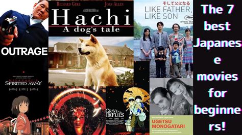 20 Most Heartbreaking Japanese Films (11-20) - HubPages