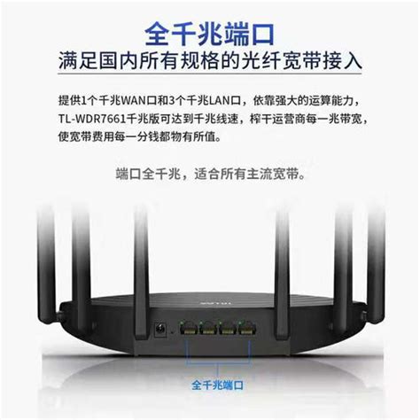 中国移动宽带WIFI宣传单张设计图__广告设计_广告设计_设计图库_昵图网nipic.com