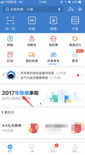 2021年即将结束，快来GET你的年度关键词 - 商业 - 贵州网——贵州门户网站-贵州新媒体平台
