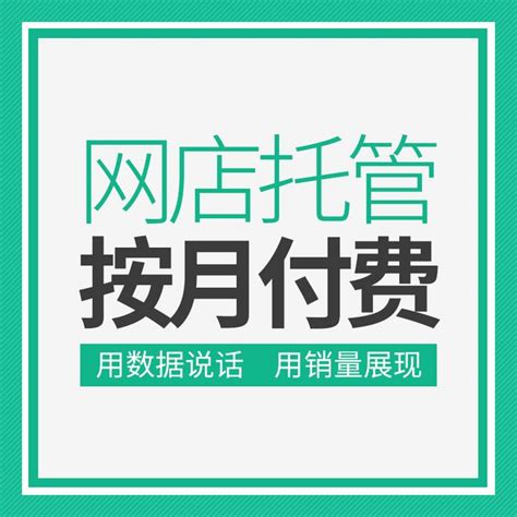 广州专业的全网整合营销 - 秦志强笔记_网络新媒体营销策划、运营、推广知识分享