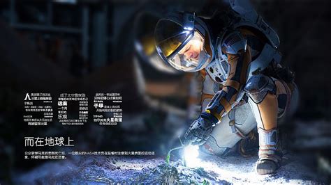 火星人集成灶-Q6产品包装（宣传折页）_至上营销广告策划-站酷ZCOOL